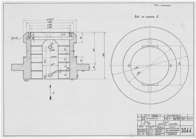 3044_МолотПН-150_БуксаРабочегоЦилиндра_1959